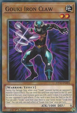 Gouki Iron Claw [ETCO-EN004] Common