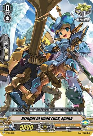 Bringer of Good Luck, Epona (V-TD11/011EN) [Altmile]