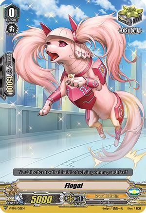 Flogal (V-TD11/012EN) [Altmile]