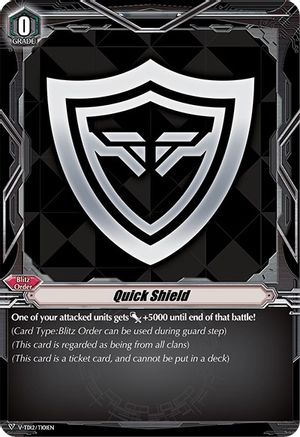 Quick Shield (V-TD12/TI01EN) [Ahsha]