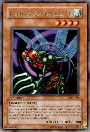 Flying Kamakiri #1 [MRL-091] Rare