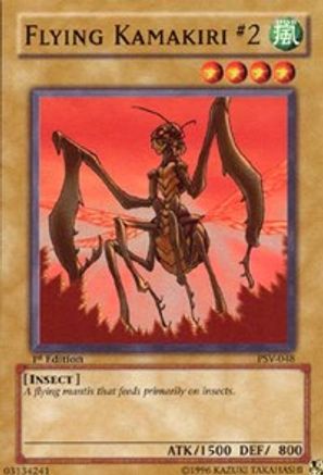 Flying Kamakiri #2 [PSV-048] Common