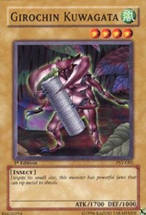 Girochin Kuwagata [PSV-085] Common