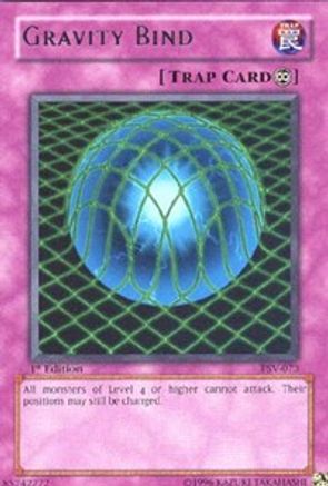 Gravity Bind [PSV-073] Rare
