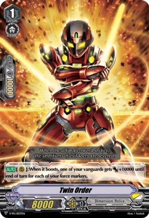 Twin Order (V-PR/0157EN) [V Promo Cards]