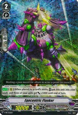 Egocentric Flanker (Parallel Foil) (V-PR/0158EN) [V Promo Cards]