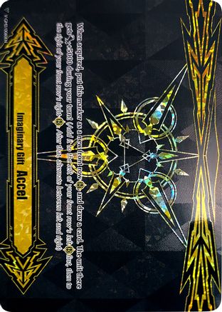 Imaginary Gift [Accel II] (V-GM2/0060EN) [Gift Markers]