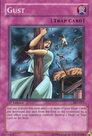 Gust [PSV-017] Common