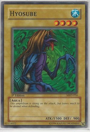 Hyosube [MRD-054] Common