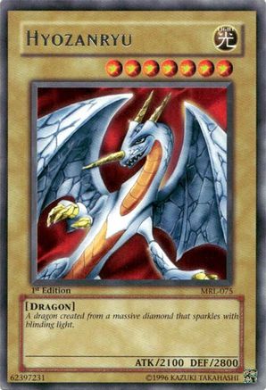 Hyozanryu [MRL-075] Rare