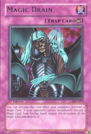 Magic Drain [PSV-071] Rare