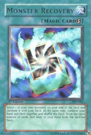 Monster Recovery [PSV-066] Rare