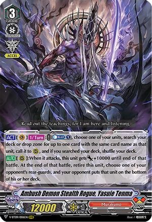 Ambush Demon Stealth Rogue, Yasuie Tenma (V-BT09/006EN) [Butterfly d'Moonlight]