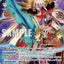 Origin Deity of Heavenly Light, Uranus (SpringFest 2020 Regional Champion) (BSF2020/VGS04) [Bushiroad Event Cards]