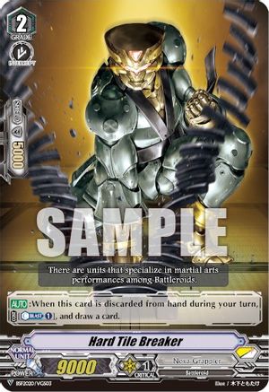 Hard Tile Breaker (BSF2020/VGS03) [Bushiroad Event Cards]