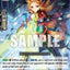Somber Blower (BSL2020/VGS01) [Bushiroad Event Cards]