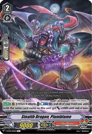 Stealth Dragon, Plumblame (V-BT09/030EN) [Butterfly d'Moonlight]