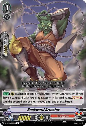 Backward Arrester (V-BT09/033EN) [Butterfly d'Moonlight]