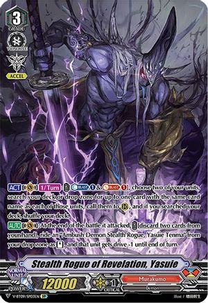 Stealth Rogue of Revelation, Yasuie (V-BT09/SP03EN) [Butterfly d'Moonlight]