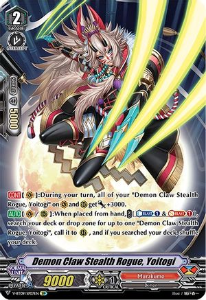 Demon Claw Stealth Rogue, Yoitogi (V-BT09/SP07EN) [Butterfly d'Moonlight]