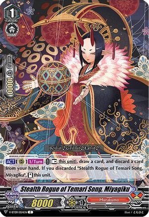 Stealth Rogue of Temari Song, Miyagiku (V-BT09/054EN) [Butterfly d'Moonlight]