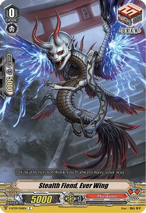 Stealth Fiend, Ever Wing (V-BT09/058EN) [Butterfly d'Moonlight]