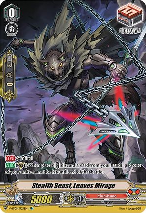 Stealth Beast, Leaves Mirage (V-BT09/SP25EN) [Butterfly d'Moonlight]