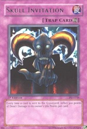 Skull Invitation [PSV-056] Rare