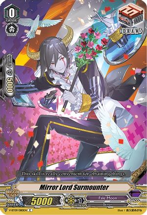 Mirror Lord Surmounter (V-BT09/080EN) [Butterfly d'Moonlight]