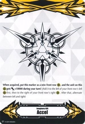 Imaginary Gift [Accel] // Imaginary Gift [Accel II] Double-sided Gift Marker (V-GM/0002EN // V-GM2/0002EN) [Gift Markers]