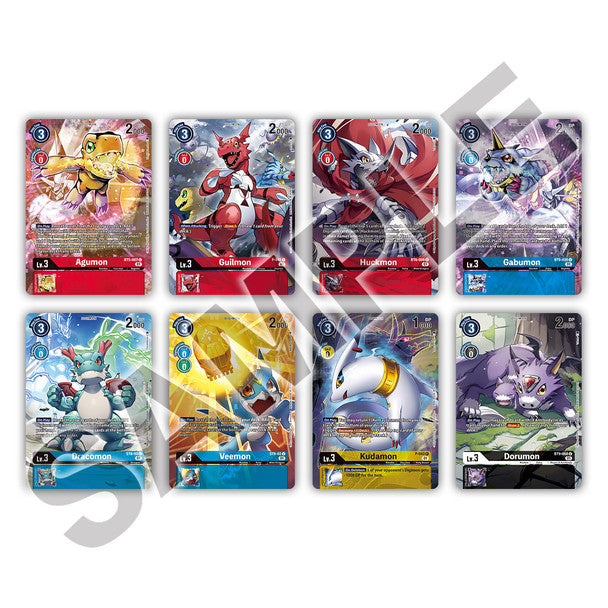 Digimon Card Game -  Royal Knights Binder Set [PB-13] *Sealed*