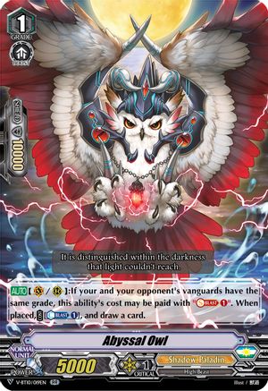 Abyssal Owl (V-BT10/019EN) [Phantom Dragon Aeon]