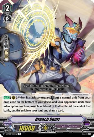 Breachurt (V-BT10/040EN) [Phantom Dragon Aeon]