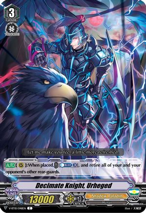 Decimate Knight, Urheged (V-BT10/048EN) [Phantom Dragon Aeon]