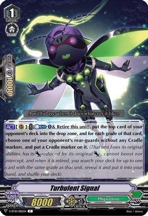 Turbulent Signal (V-BT10/085EN) [Phantom Dragon Aeon]
