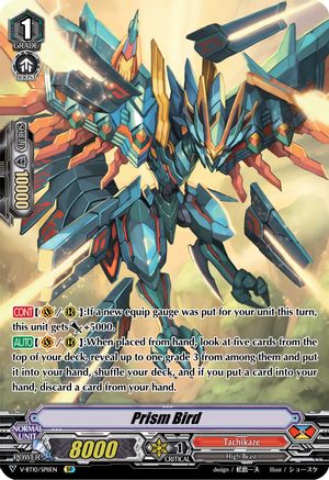 Prism Bird (V-BT10/SP11EN) [Phantom Dragon Aeon]
