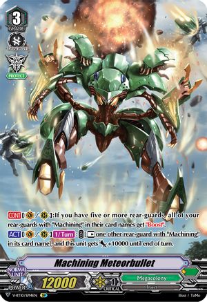 Machining Meteorbullet (V-BT10/SP14EN) [Phantom Dragon Aeon]