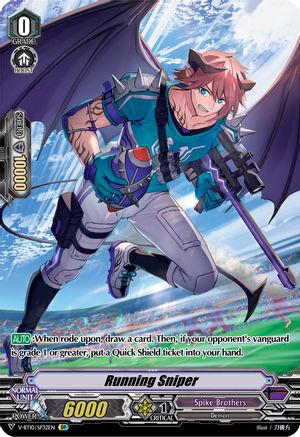 Running Sniper (V-BT10/SP32EN) [Phantom Dragon Aeon]
