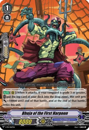 Bhoja of the First Harpoon (V-PR/0167EN) [V Promo Cards]
