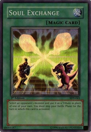 Soul Exchange [SDY-A041] Super Rare