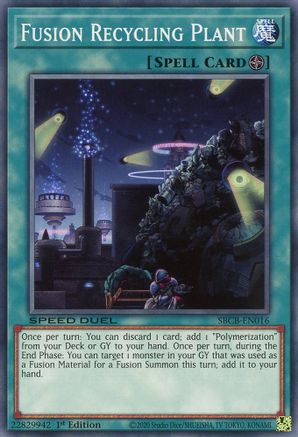Fusion Recycling Plant [SBCB-EN016] Common