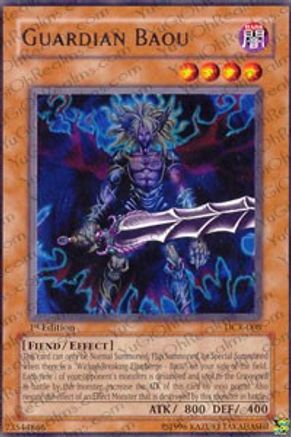 Guardian Baou [DCR-008] Rare