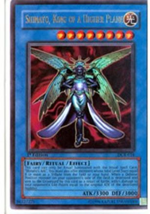 Shinato, King of a Higher Plane [DCR-016] Ultra Rare