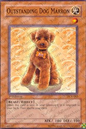 Outstanding Dog Marron [DCR-062] Common
