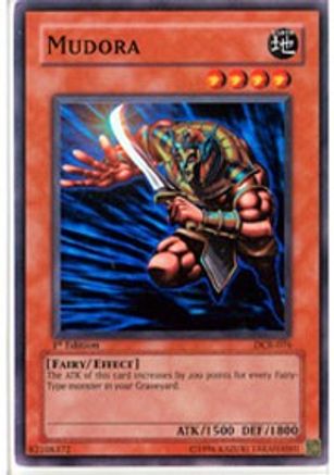 Mudora [DCR-076] Super Rare