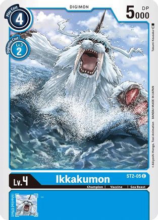 Ikkakumon [ST2-05] [Starter Deck: Cocytus Blue]