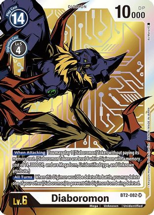 Diaboromon [BT2-082] (Alternate Art) [Release Special Booster Ver.1.0]