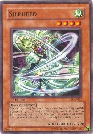 Silpheed [IOC-022] Common