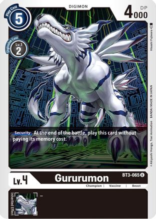 Gururumon [BT3-065] [Release Special Booster Ver.1.5]