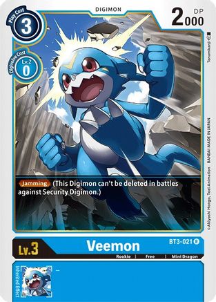 Veemon [BT3-021] [Release Special Booster Ver.1.5]